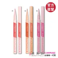 在飛比找momo購物網優惠-【CANMAKE】激細微醺光彩眼線液