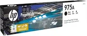 HP L0R97AA 975A Series Original Ink Cartridge, Black