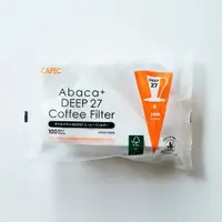 在飛比找樂天市場購物網優惠-【沐湛咖啡】 三洋Cafec Deep 27專用濾紙 甜筒濾