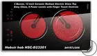 Hobsir hob ‎HSC-D23201 2 Burner, 12 inch Ceramic Radiant Electric Stove Top