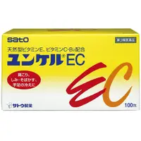 在飛比找蝦皮購物優惠-日本 Sato 佐藤 天然型 EC 100包 維他命B2 維