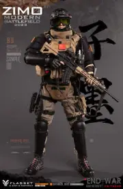 1/6 Scale End War Death Squad Zimo - MINT IN BOX