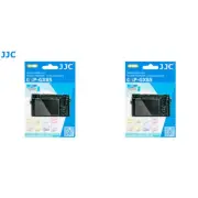 2 × LCD Screen Protector Glass Film for Panasonic Lumix DMC-GX85 G7 DMC-LX10 GH6