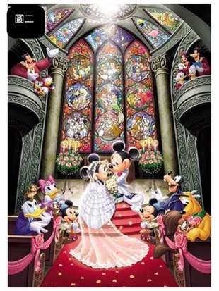 日本代購 多款 迪士尼正版 米奇與米妮 夢幻婚禮 正版拼圖 發光拼圖 夜光拼圖500片1000片