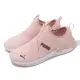 【PUMA】訓練鞋 Better Foam Prowl Slip Wns 女鞋 粉 白 套入式 緩衝 多功能(376542-12)