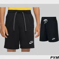 在飛比找蝦皮商城精選優惠-【PVM Shop】NIKE Giannis 籃球褲 FRE