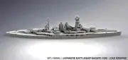 Nagato 1930 - Wargaming - Axis and Allies - Naval Miniature - Tabletop Games -