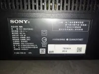 在飛比找露天拍賣優惠-SONY KD-49X7000D