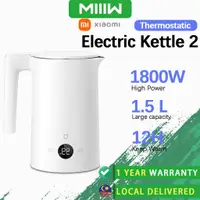 在飛比找蝦皮購物優惠-XIAOMI 小米米家電水壺2(1.5l)智能電熱水壺304