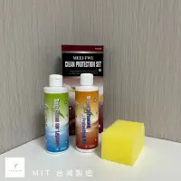 在飛比找蝦皮購物優惠-【永大家具】 皮革保養油 皮革清潔液 附海綿 牛皮 皮包 皮