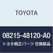 Toyota Genuine Parts Accessories Leather Look Seat Cover (Ivory) Harrier Hybrid Part Number 08215-48120-A0