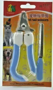 Hateli Pet Nail Scissors Clippers, Cutting Small Large Claws NEW FREE SHIPPING