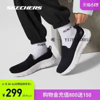 在飛比找Yahoo!奇摩拍賣優惠-縫紉機Skechers斯凱奇懶人一腳蹬女鞋健步鞋男鞋父親節禮