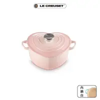 在飛比找momo購物網優惠-【Le Creuset】琺瑯鑄鐵鍋愛心鍋 20cm(沉靜黑/