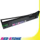 RED STONE for EPSON S015611/LQ690C色帶(黑色)