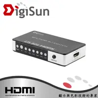 在飛比找蝦皮商城優惠-DigiSun VH751Z 4K2K HDMI 五入一出影