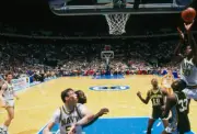The Navys David Robinson Makes A Jumpshot 1980 Basketball Photo