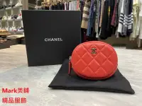 在飛比找Yahoo!奇摩拍賣優惠-【Mark美鋪】CHANEL 香奈兒 AP0217 圓形 零