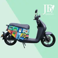 在飛比找ETMall東森購物網優惠-JB Design gogoro 防刮車套-繽紛台灣