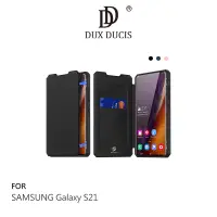 在飛比找樂天市場購物網優惠-DUX DUCIS SAMSUNG Galaxy S21、S