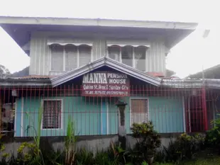 曼娜飯店 -斯帕萊Manna Pension House - Sipalay
