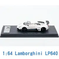 在飛比找樂天市場購物網優惠-PC CLUB 1/64 模型車 Lamborghini 藍