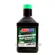 【易油網】AMSOIL SYNTHETIC 0W20 全合成機油