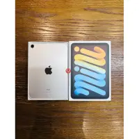 在飛比找蝦皮購物優惠-iPad mini6 64G 星光銀白WIFI+LTE行動網