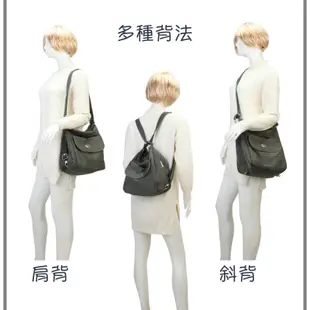 Miss San （台灣現貨）側背包 肩背包 三用後背包 大容量包 尼龍防水包 背法百變