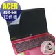 【Ezstick】ACER A515-54G 靜電式筆電LCD液晶螢幕貼 (可選鏡面或霧面)