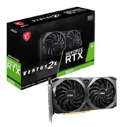 MSI GeForce RTX 3050 VENTUS 2X OC 8GB Video Card - GeForce RTX 3050 VENTUS 2X 8G OC