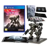 在飛比找森森購物網優惠-PS4 機戰傭兵 VI：境界天火 (中文限定版)