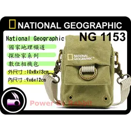 數位小兔【National Geographic 國家地理 NG1153】NG 1153 地球探險 微單眼相機包 G12 G11 V1 J1