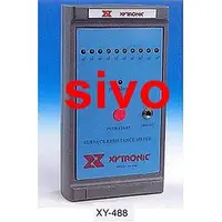 在飛比找PChome商店街優惠-☆SIVO電子商城☆ XY-488 表面阻抗測試器 測試物體