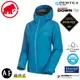 【MAMMUT 長毛象 女 Convey 3in1 AF Gore-Tex 二件式外套《藍寶石/鹿棕》】1010-27420/透氣耐磨/風雨衣/衝鋒衣