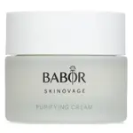 BABOR 芭柏爾 - SKINOVAGE 淨化霜 - 50ML/1.69OZ