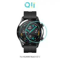 在飛比找有閑購物優惠-Qii HUAWEI Watch GT 2 (46mm) 玻