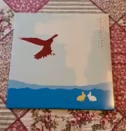Sufjan Stevens Enjoy Your Rabbit Vinyl, Special Edition, Blue w/ CLOUDY White