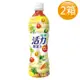波蜜-活力果菜汁 500gx24瓶/箱x2箱