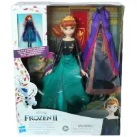 在飛比找蝦皮購物優惠-孩子寶迪土尼冰雪奇緣2變裝玩偶換裝艾莎安娜公主換衣服玩具娃娃