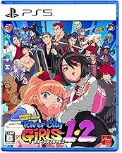熱血硬派くにおくん外伝 リバーシティガールズ1・2 - PS5