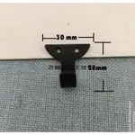 【木作好朋友】30*28 MM 迷你黑色掛勾 鐵質單鉤 門後掛衣鉤 復古黑掛鈎 S17