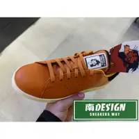 在飛比找蝦皮購物優惠-南🔥2022 10月 ADIDAS OG STAN SMIT