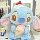 Ice-cream Stitch Plush Doll Cute Cartoon Stuffed Plush Soft Pillow Toys Gifts