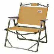 Colman Flame Resistant Material Fire Place Folding Chair Sand 2000034675
