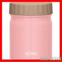 在飛比找蝦皮購物優惠-[来自日本]Thermos 真空保温汤罐 浅粉色 300 毫