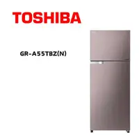 在飛比找鮮拾優惠-【TOSHIBA 東芝】 GR-A55TBZ(N) 510公