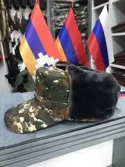 Armenian Original Army Military Winter Hat Cap Camouflage Uniform Ushanka