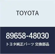 Genuine Toyota Parts Power Steering Computer Bracket Harrier HV Kruger Hybrid Part Number 89658-48030