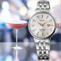 在飛比找momo購物網優惠-【SEIKO 精工】調酒師系列 機械腕錶 2R05-00A0